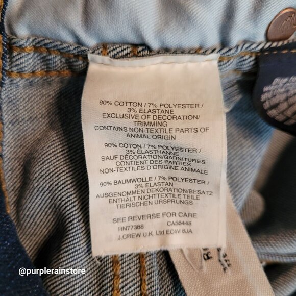 Madewell Jeans 29 Skinny 10" High Rise Tummy Control Rosecliff Wash H6319 - Picture 6 of 13